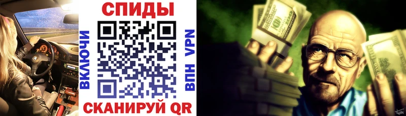 АМФ Розовый  Ужур 