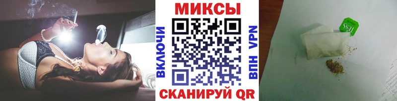 магазин  наркотиков  Ужур  ОМГ ОМГ зеркало  БУТИРАТ бутик 