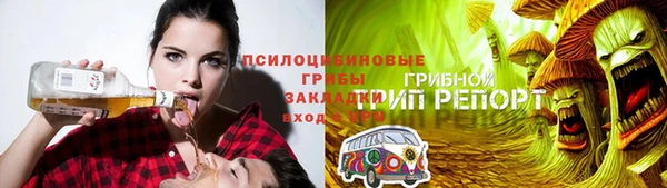 MDMA Premium VHQ Нефтекумск