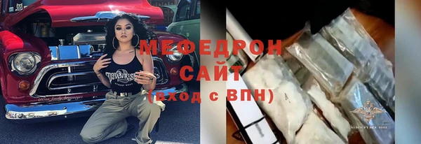 не бодяженный Навашино