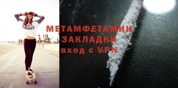 мдпв Нефтегорск