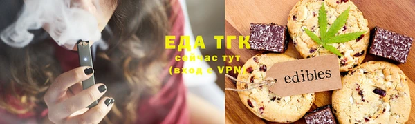 MDMA Premium VHQ Нефтекумск
