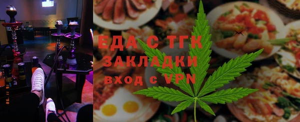 мдпв Нефтегорск