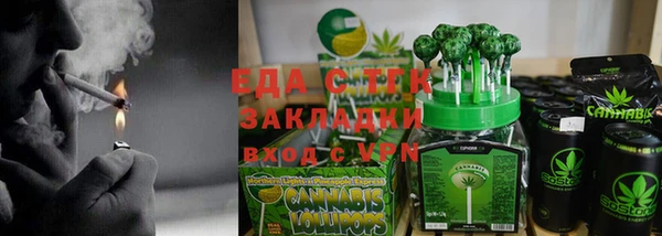 MDMA Premium VHQ Нефтекумск