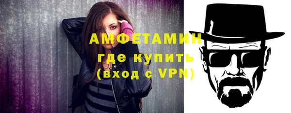 мдпв Нефтегорск