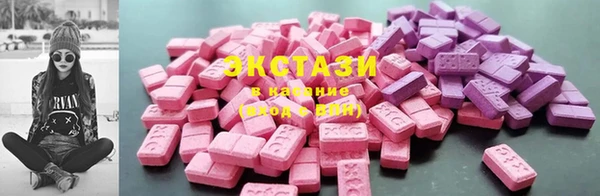 мдпв Нефтегорск