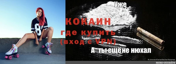 мдпв Нефтегорск