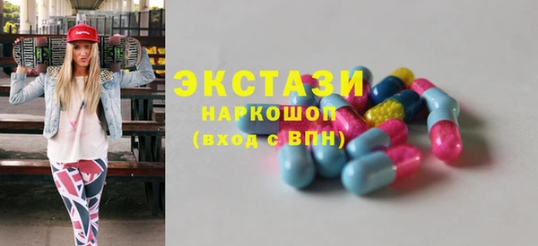 мдпв Нефтегорск