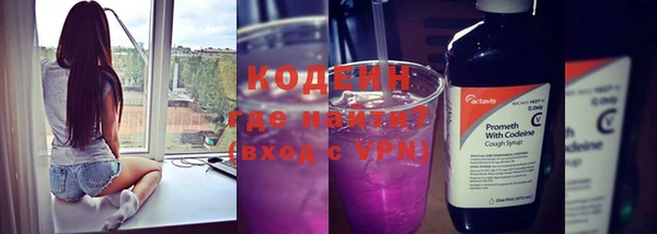 мдпв Нефтегорск