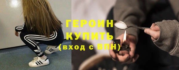 мдпв Нефтегорск