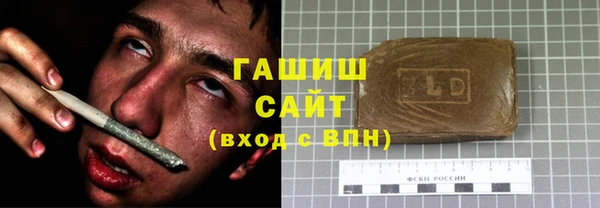 сатива Нея