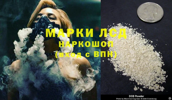 мдпв Нефтегорск