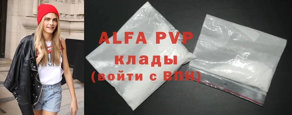 MDMA Premium VHQ Нефтекумск