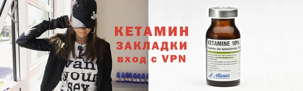 MDMA Premium VHQ Нефтекумск