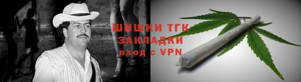 MDMA Premium VHQ Нефтекумск