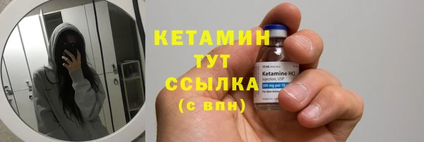 мдпв Нефтегорск