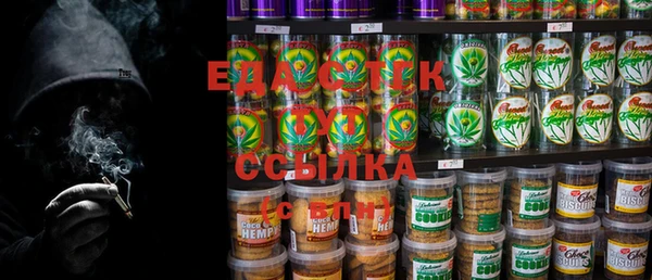 сатива Нея