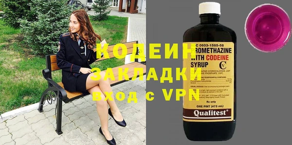MDMA Premium VHQ Нефтекумск