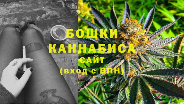 прущая мука Аксай