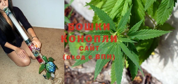 MDMA Premium VHQ Нефтекумск