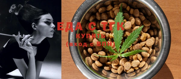 сатива Нея
