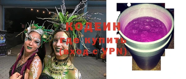 мдпв Нефтегорск