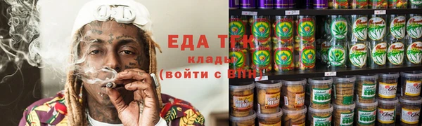 сатива Нея