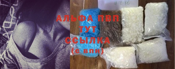 MDMA Premium VHQ Нефтекумск