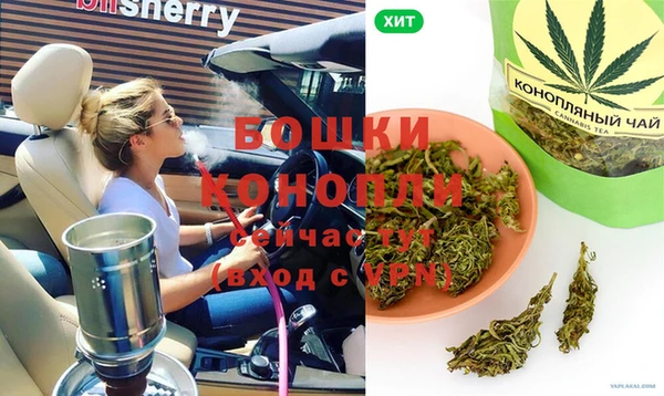 MDMA Premium VHQ Нефтекумск