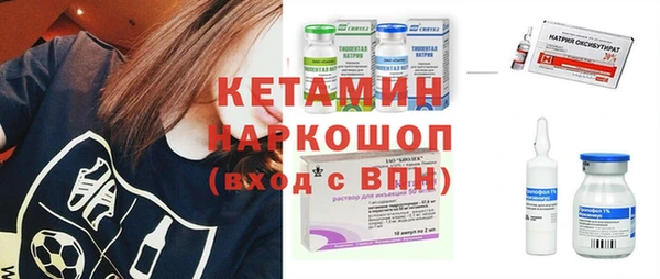 мдпв Нефтегорск